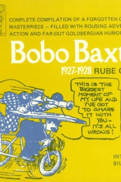 Bobo Baxter