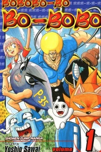Bobobo-Bo Bo-Bobo