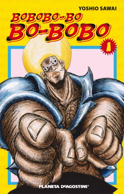 Bobobo-Bo-Bo-Bobo (2008) - Series 