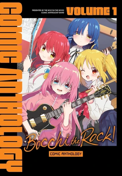 Bocchi the Rock! Comic Anthology (2025) - Series 