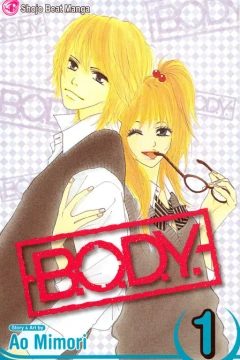 B.O.D.Y.