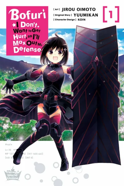 Bofuri: I Don't Want to Get Hurt, so I'll Max Out My Defense. (2021) - Series 