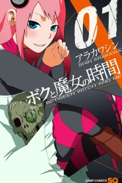 Boku to Majo no Jikan