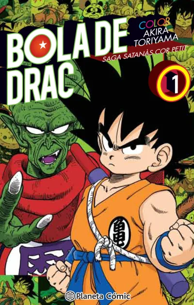 Bola de Drac Color Cor Petit (2018) - Series 