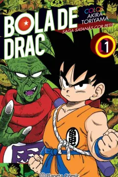Bola de Drac Color Cor Petit