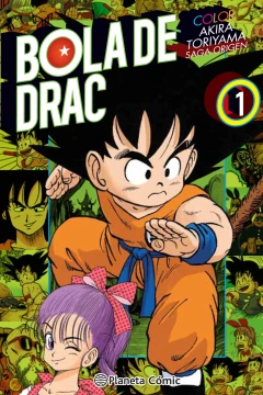 Bola de Drac Color Origen i Cinta Vermella