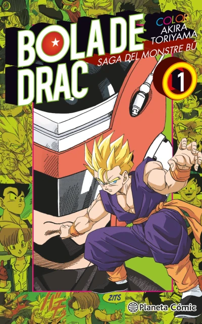 Bola de Drac Color Saga del Monstre Bu (2016) - Series 