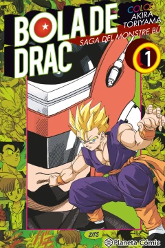 Bola de Drac Color Saga del Monstre Bu