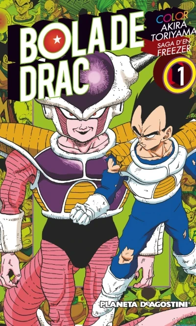 Bola de Drac Color Saga D'en Freezer (2015) - Series 