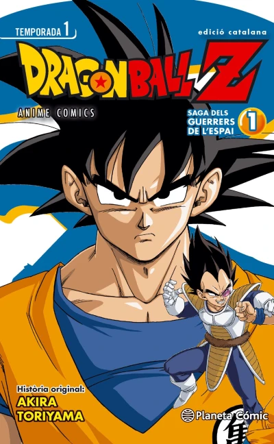 Bola de Drac Z El guerrers de l'espai (2015) - Series 