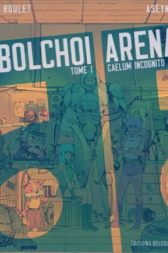 Bolchoi Arena