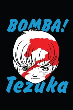 Bomba!