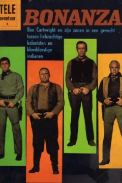 Bonanza