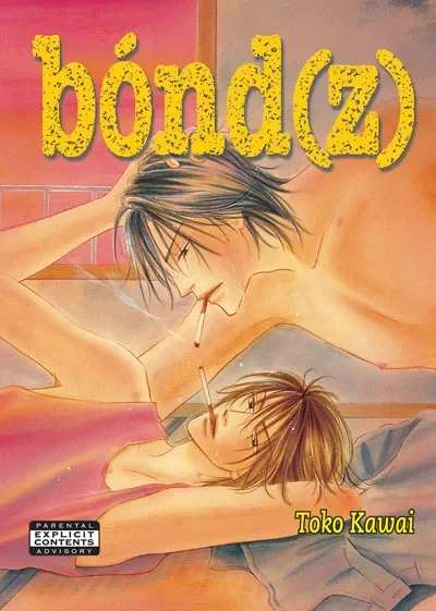 Bond(z) (2007) - Series 