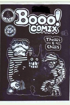 Booo! Comix