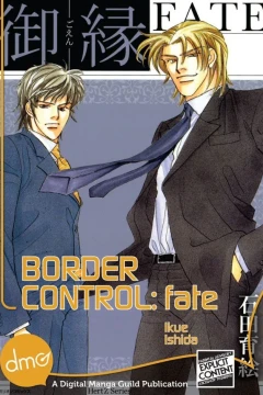 Border Control: Fate