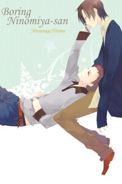 Boring Ninomiya-san