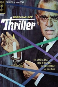 Boris Karloff Thriller