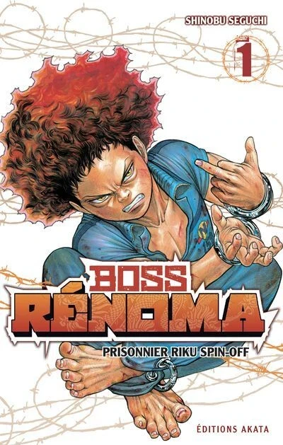 Boss Renoma (2022) - Series 