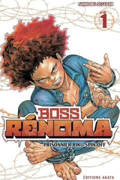 Boss Renoma