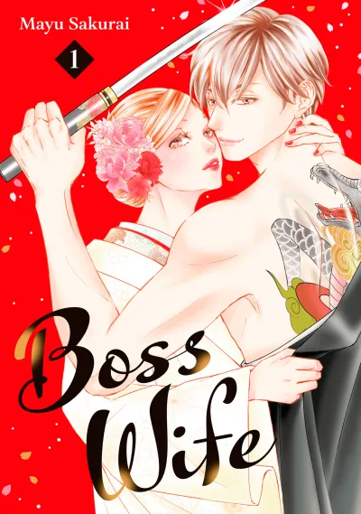Boss Wife (2021) - Series 