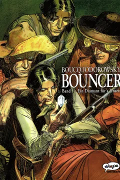 Bouncer