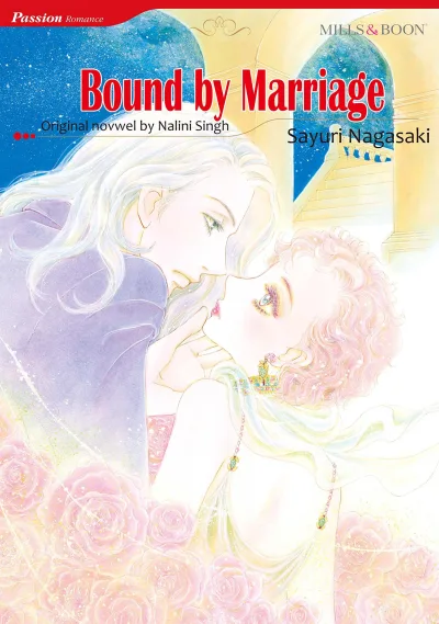 Bound By Marriage (2015) - Series 