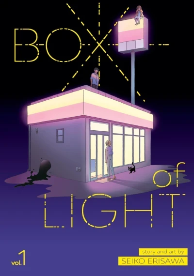 Box of Light (2022) - Series 