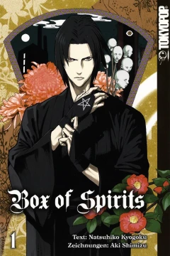 Box of Spirits