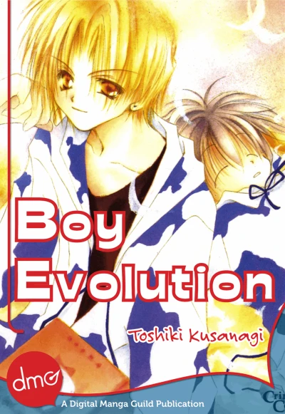 Boy Evolution (2013) - Series 