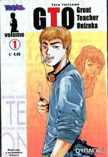 Boys (2003) - Series 