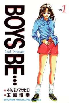 Boys Be... - 2nd Season