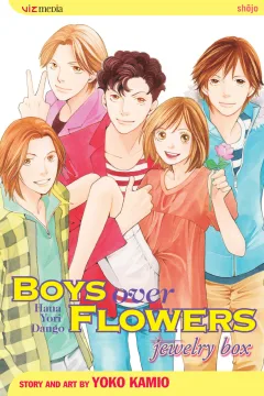 Boys Over Flowers: Jewelry Box