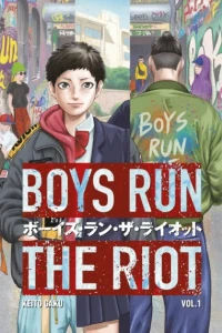 Boys Run the Riot