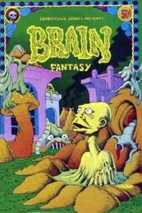 Brain Fantasy
