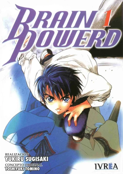 Brain Powerd (2005) - Series 