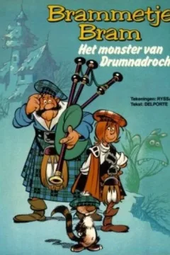 Brammetje Bram