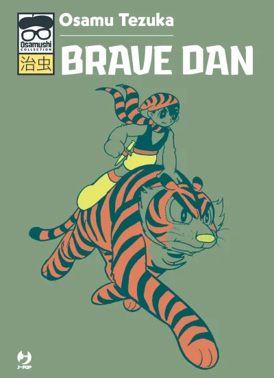 Brave Dan (2021) - Series 