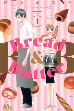 Bread & Butter