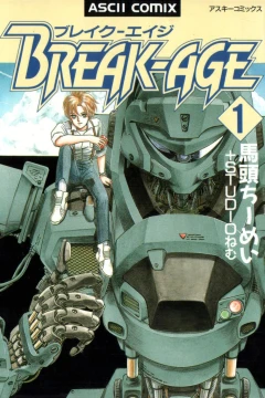 Break-Age