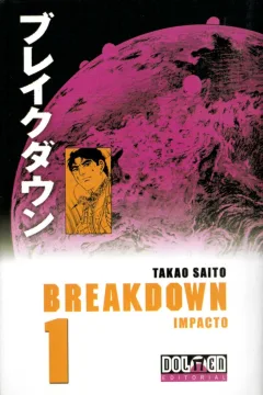 Breakdown