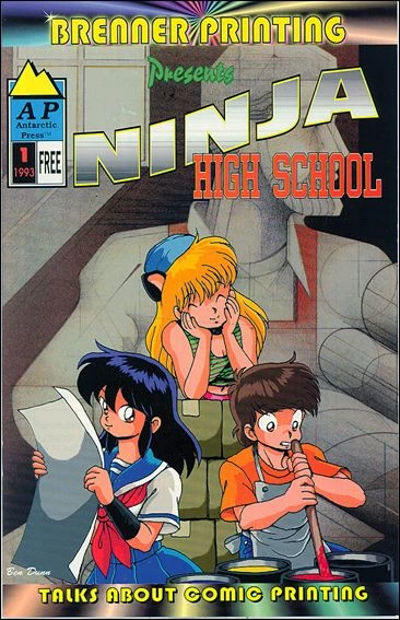 Brenner Printing Presents Ninja High School Talks About Comic Book Printing (1993) - Series 