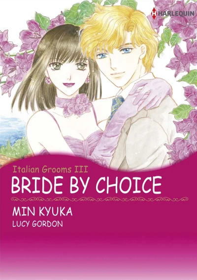Bride By Choice (2014) - Series 