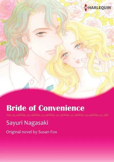 Bride of Convenience (2018) - Series 