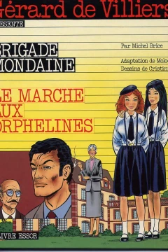 Brigade Mondaine