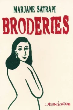 Broderies