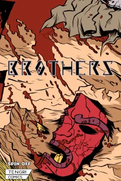Brothers
