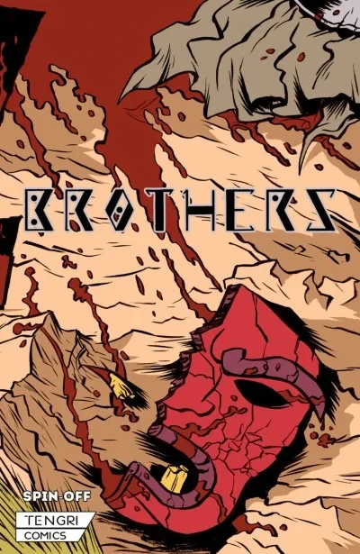 Brothers (2019) - Series 