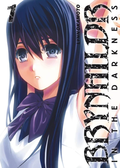 Brynhildr in the Darkness (2013) - Series 