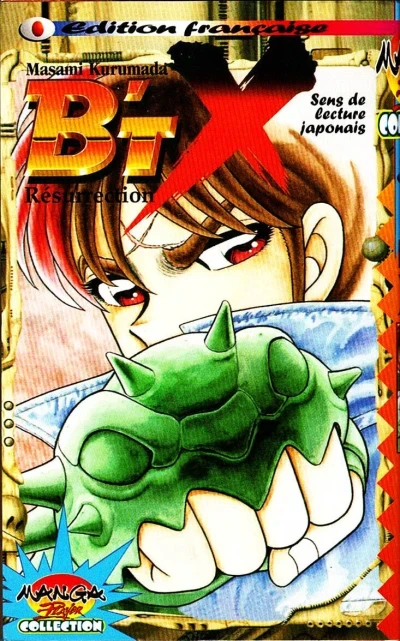 B'T X (1998) - Series 